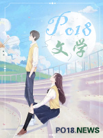 光影沉浮(1V1h 青梅竹马 强取豪夺)